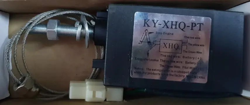 Активатор тросовый ТНВД 24V для PE400x600 Активатор тросовый ТНВД 24V для PE400x600